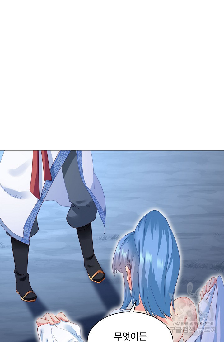 1671903583335ju0yez8qplf.jpeg