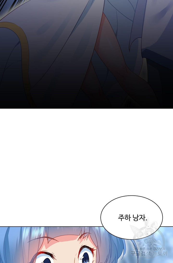 16719035842469k8c9xb44rc.jpeg