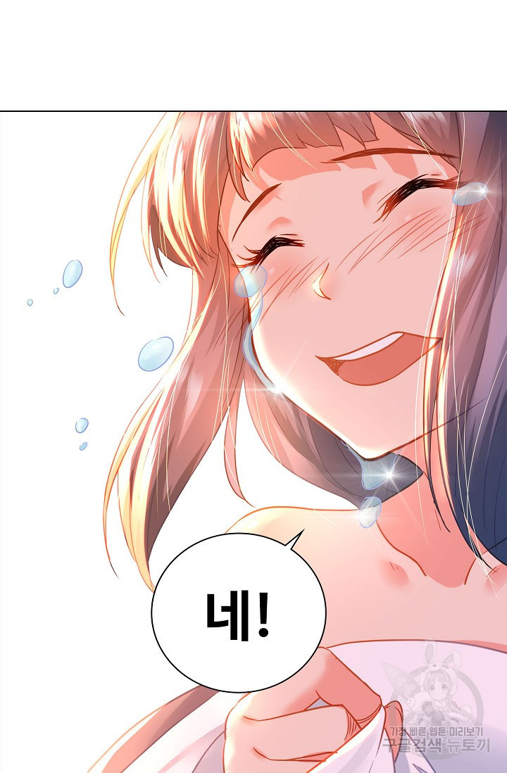 1671903585006aju7j0xawo7.jpeg
