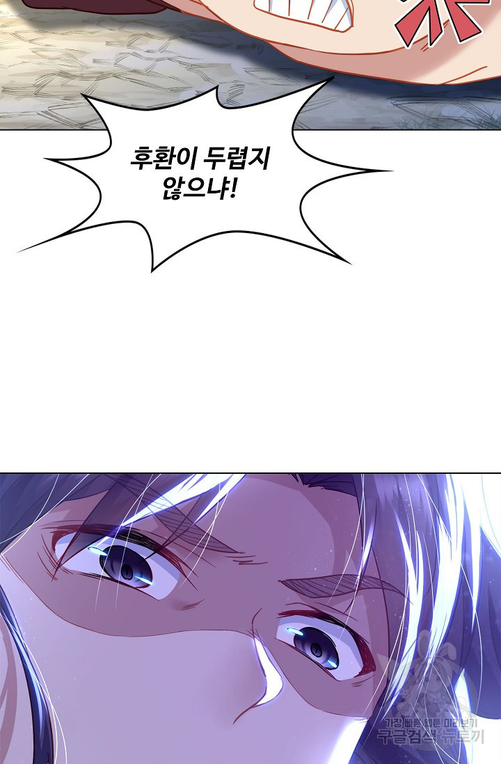 16719035879121f5wt2ftcfb.jpeg