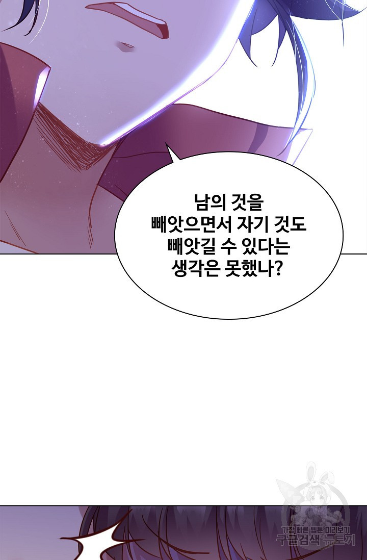 1671903588063n2jzunte5sd.jpeg