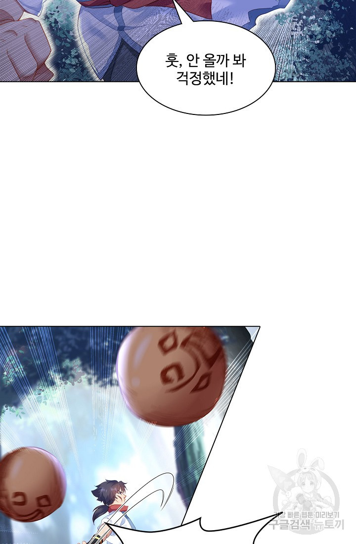 1671903590048qb0o9hft6x.jpeg