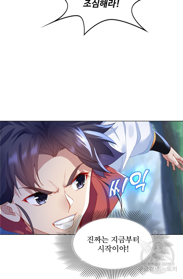 1671903593467pyv5dl2x5j.jpeg