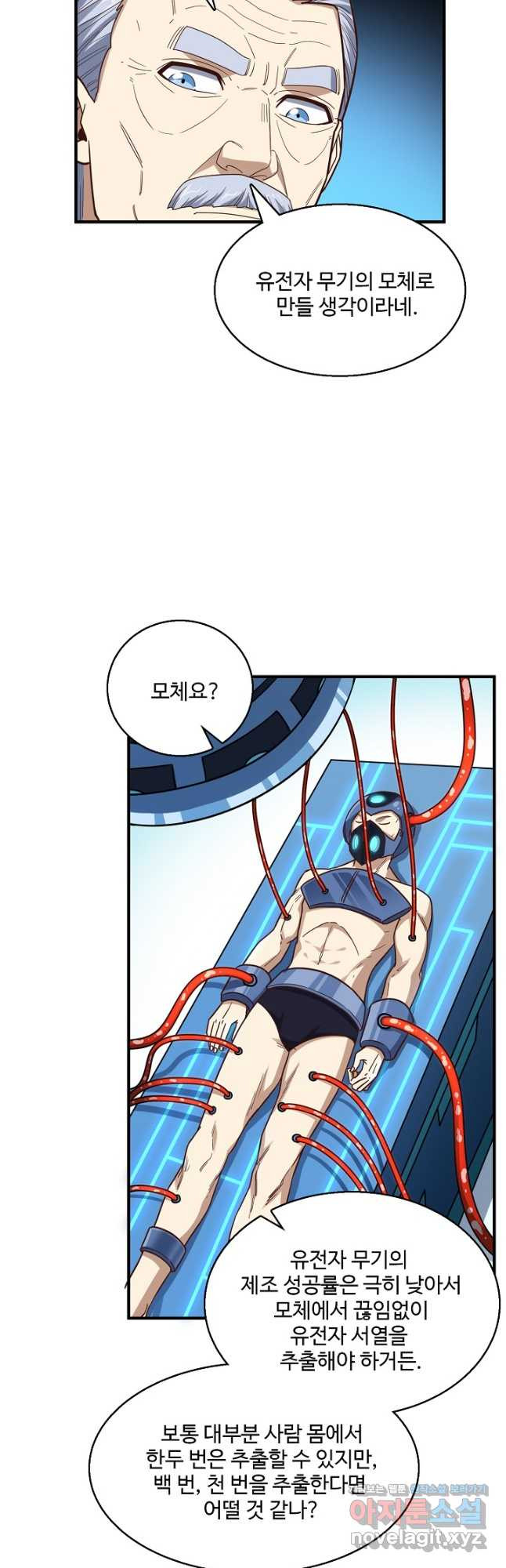 1671903550977fgh1nnjhoed.jpeg