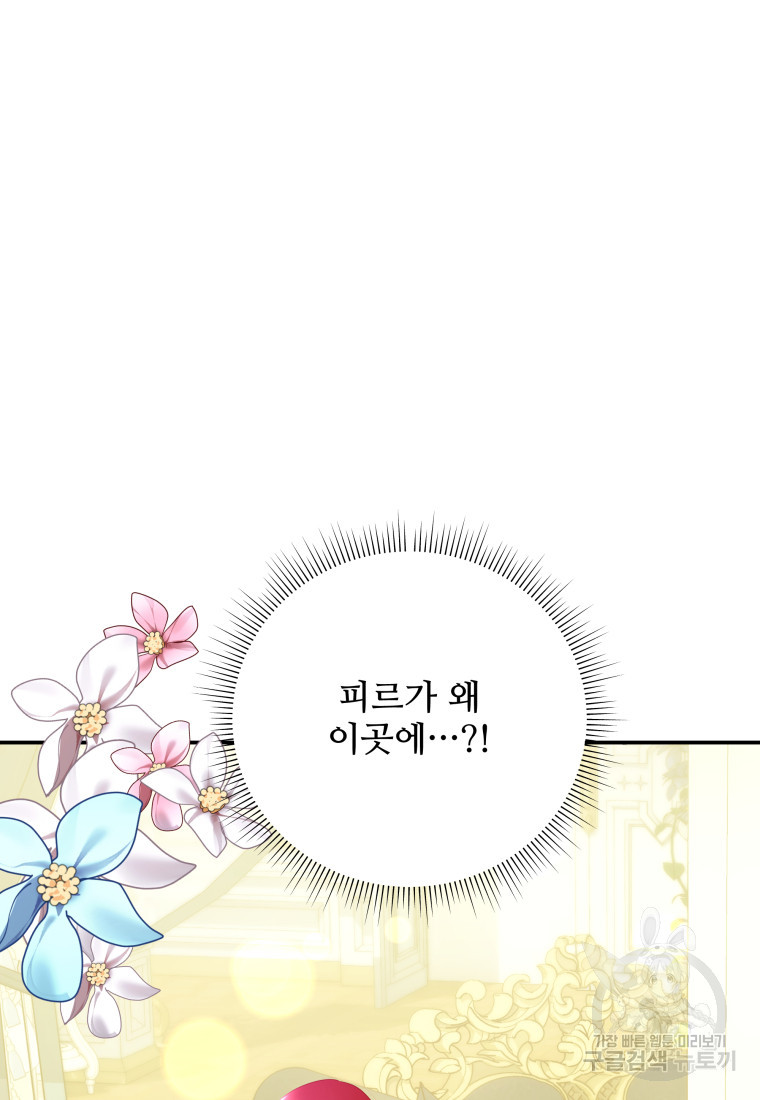 1671989508073ami8noi0rku.jpeg