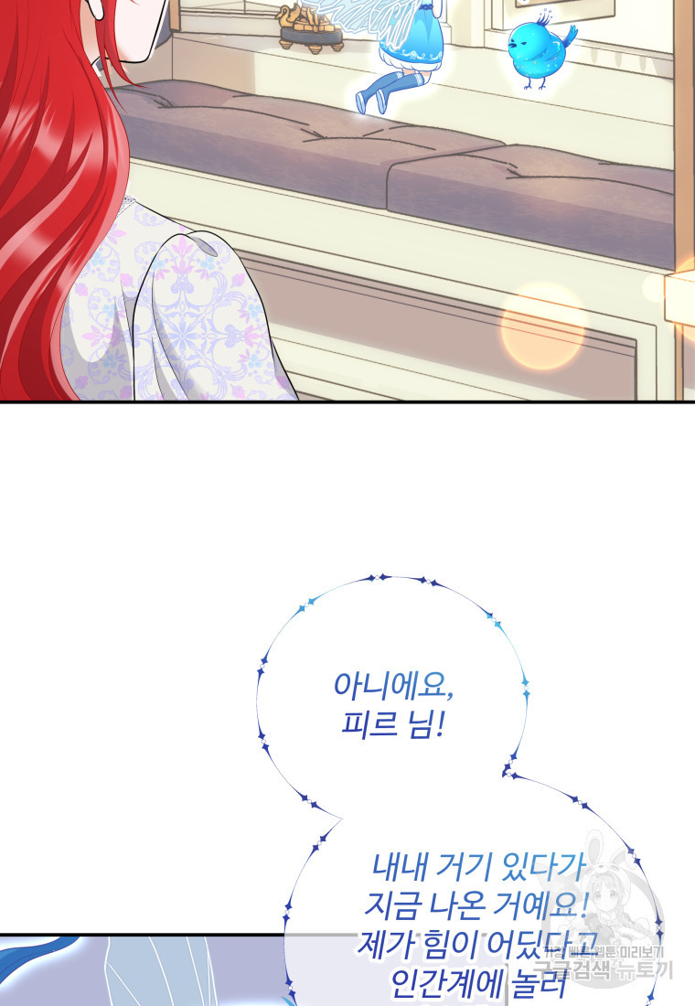 16719895085293s351jrv6tx.jpeg