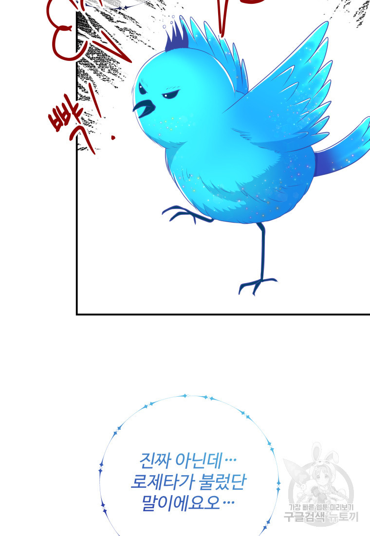 167198950883162uncov36g.jpeg