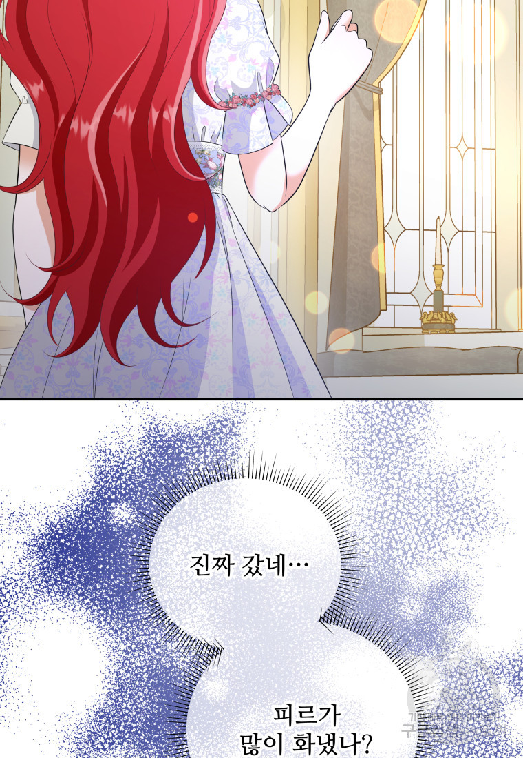 1671989510649a5uzcwhmab8.jpeg