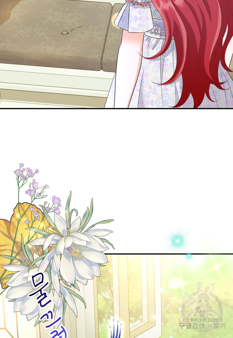 1671989511258j055t19sho.jpeg