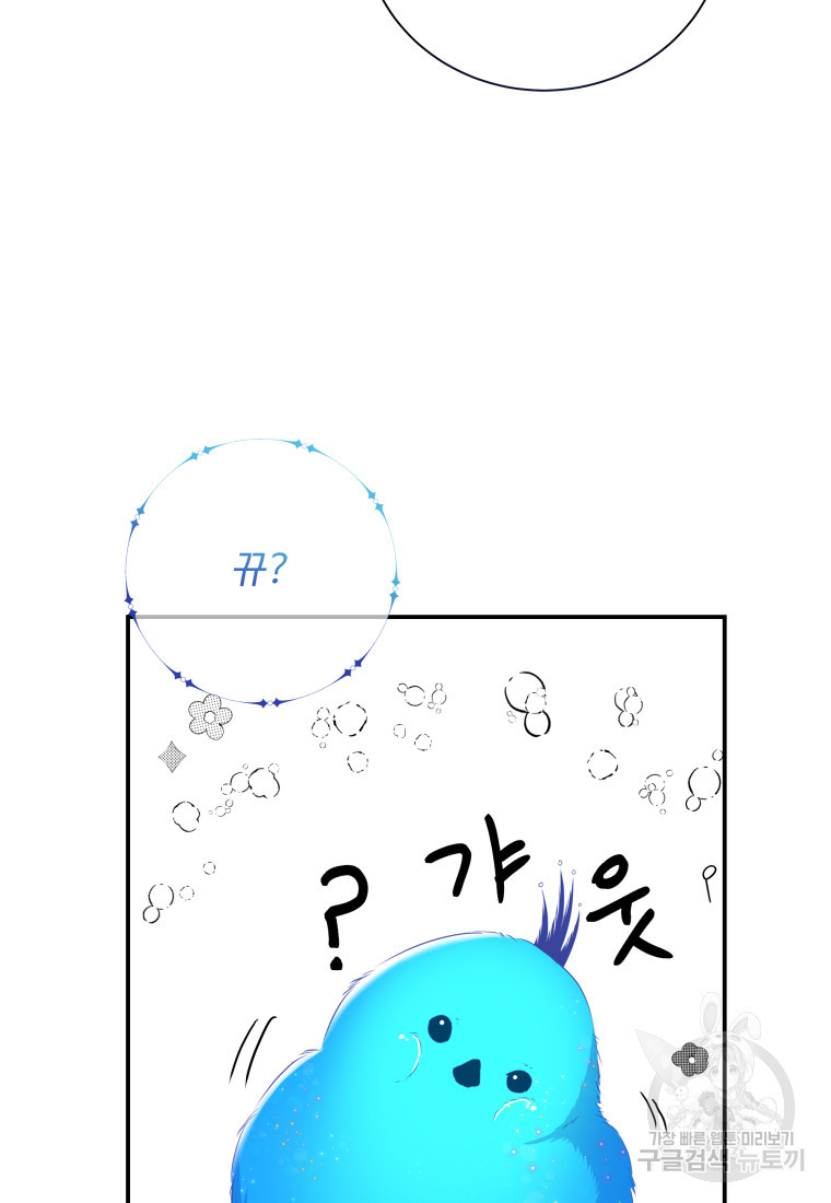 16719895211927wg86n02exq.jpeg