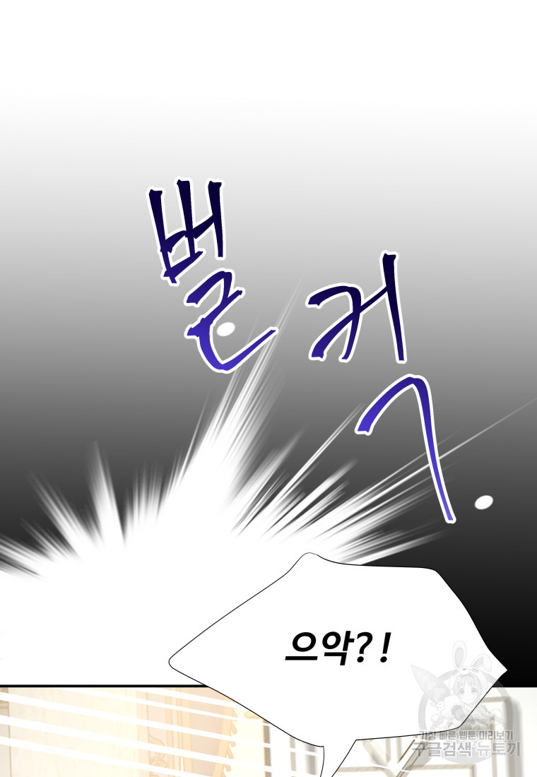 1671989530875gcrgz7i06ds.jpeg