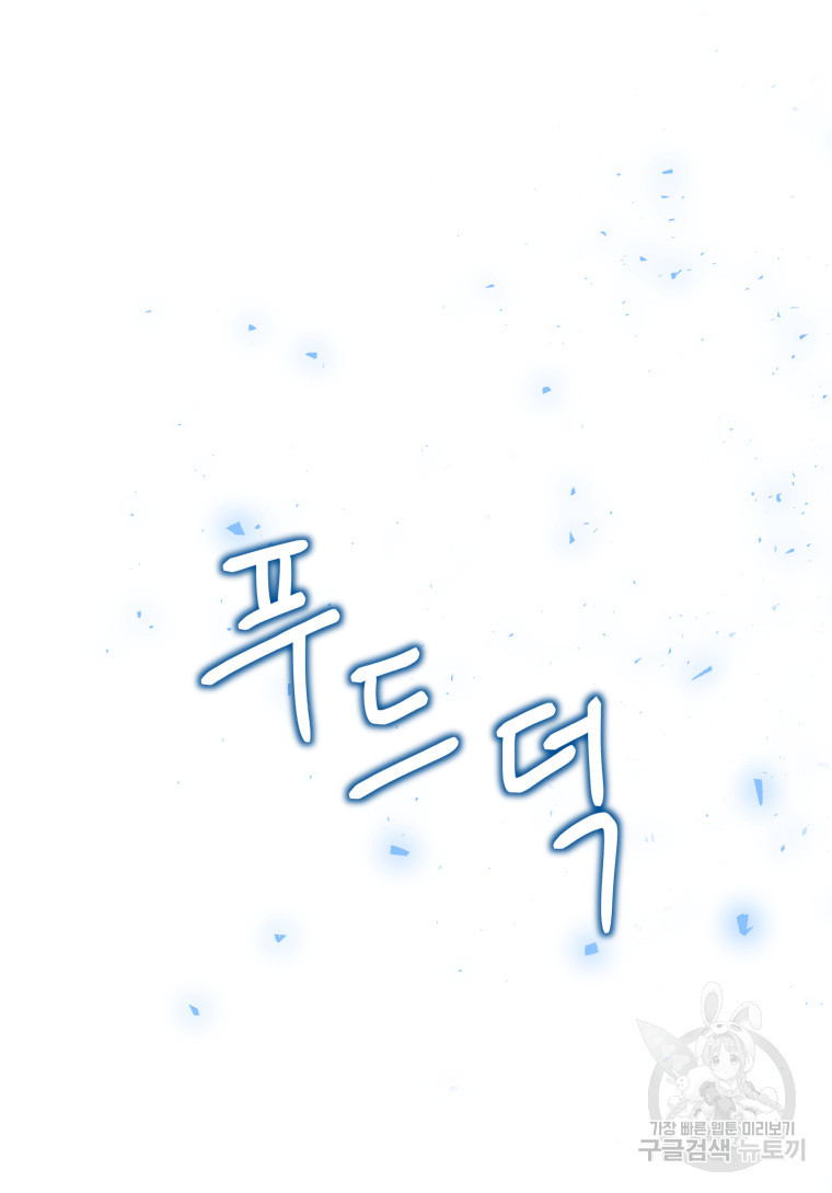 1671989535207hl7g52cmw6o.jpeg