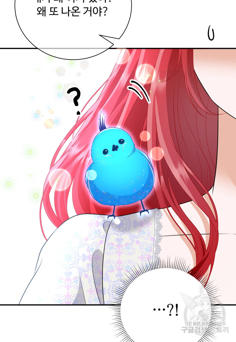 1671989535814m4iwek6wtf7.jpeg