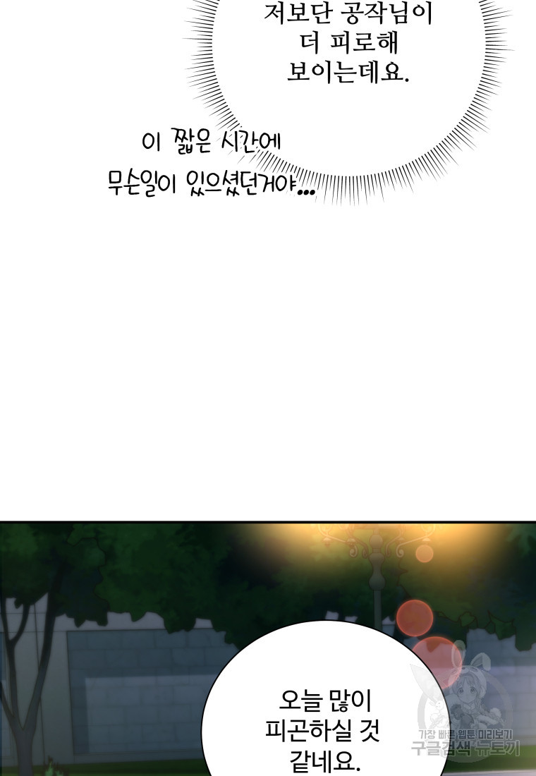 1671989550727h0autdn8za.jpeg