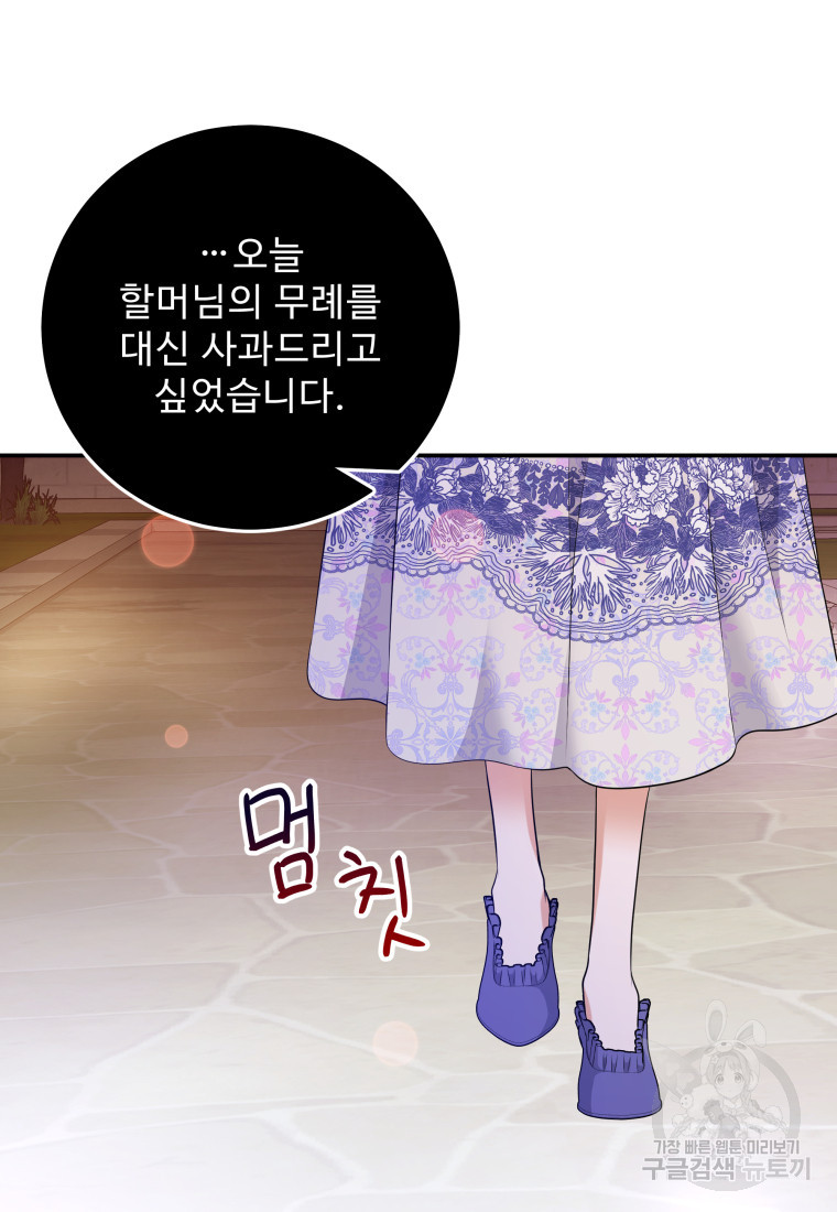 1671989551187epp6c6g9x1.jpeg
