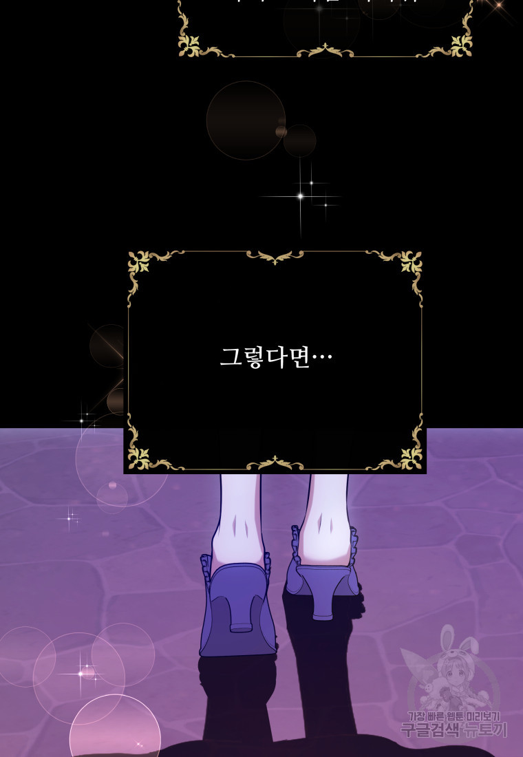1671989553013oe1mluphuom.jpeg