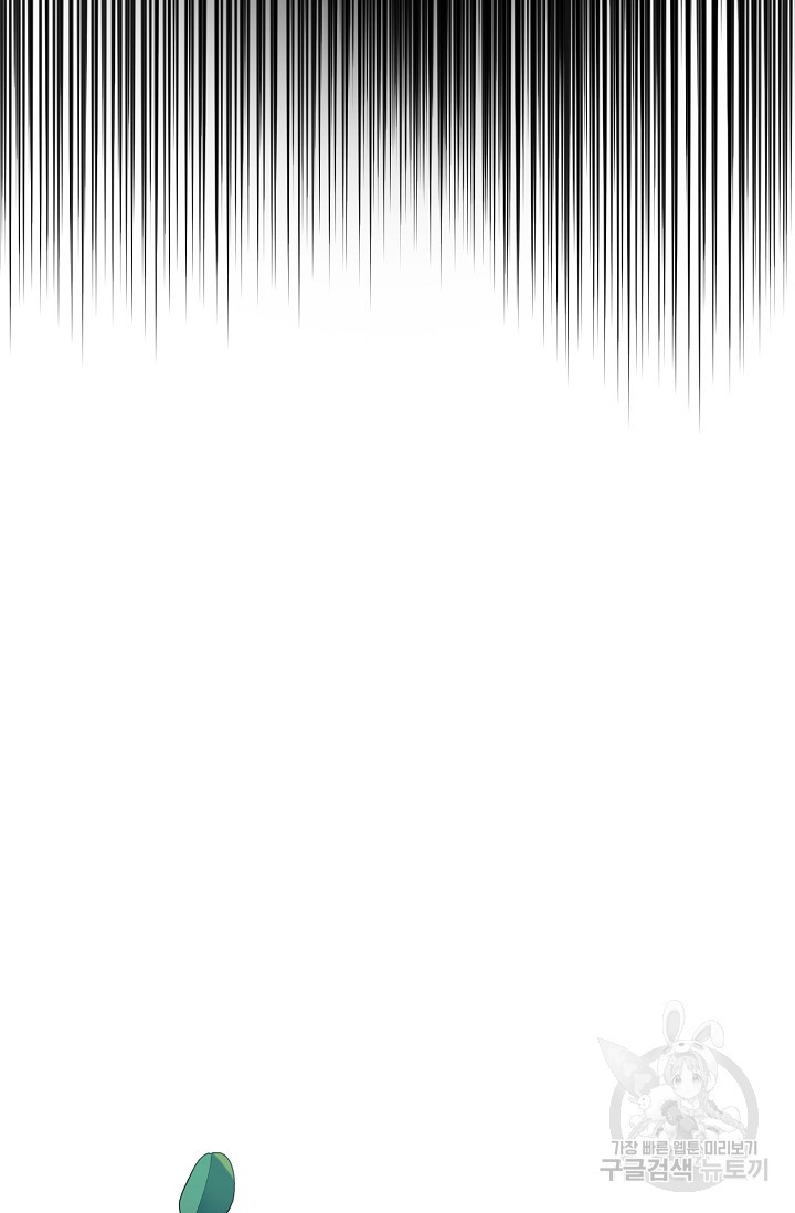16719905391777vnhmm63p49.jpeg