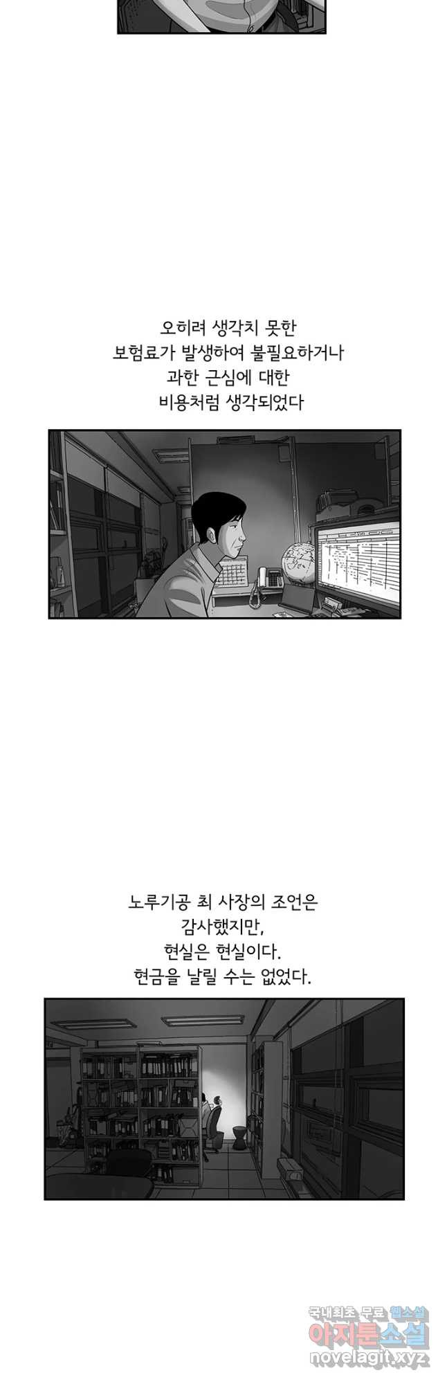 1671990191819itc83unarf.jpeg