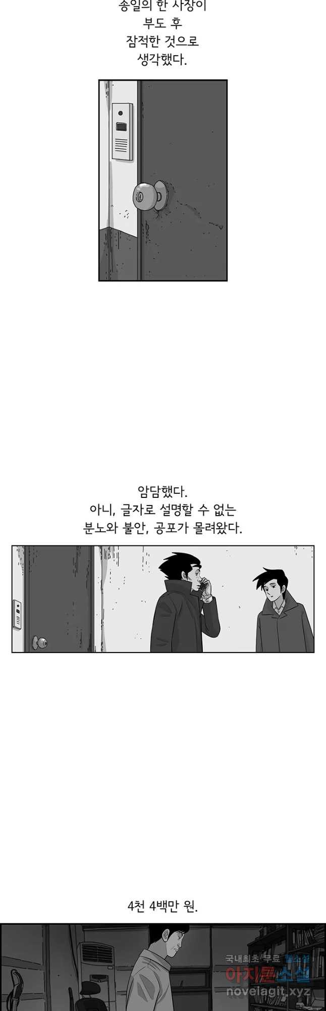 1671990192131xcb1cuz1jva.jpeg