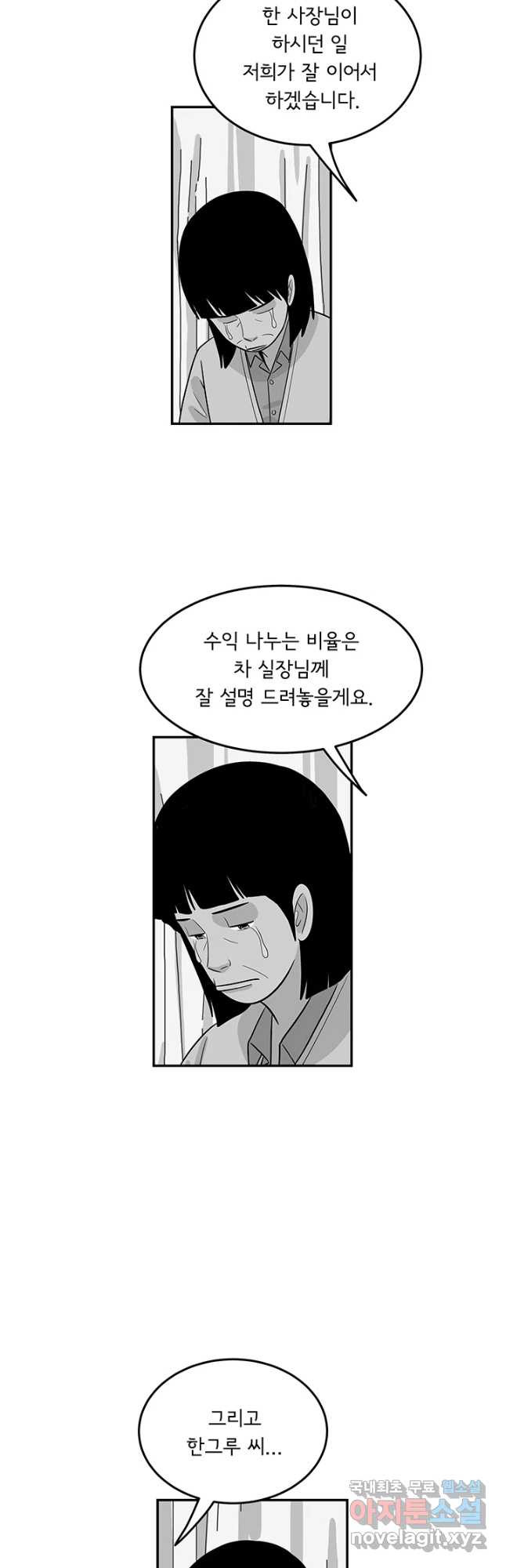 1671990192740sjwkr77j7or.jpeg