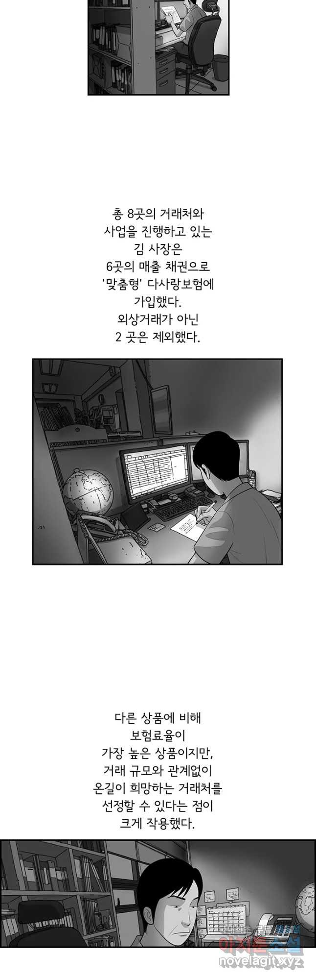 16719901941185uu4ti8pt1b.jpeg