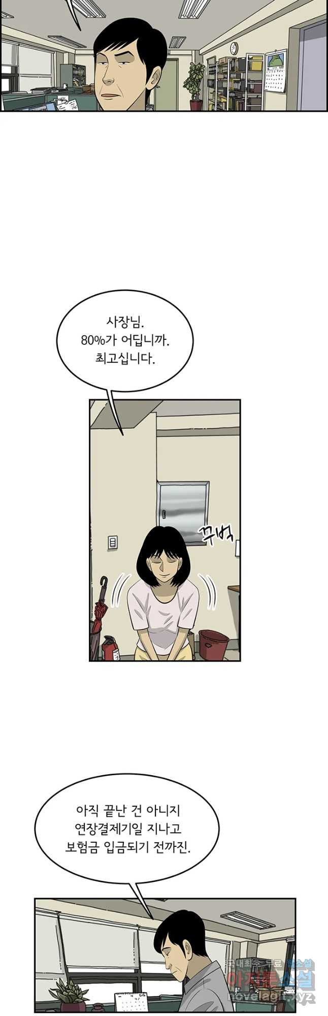 1671990195195m2bsrl6jvwi.jpeg
