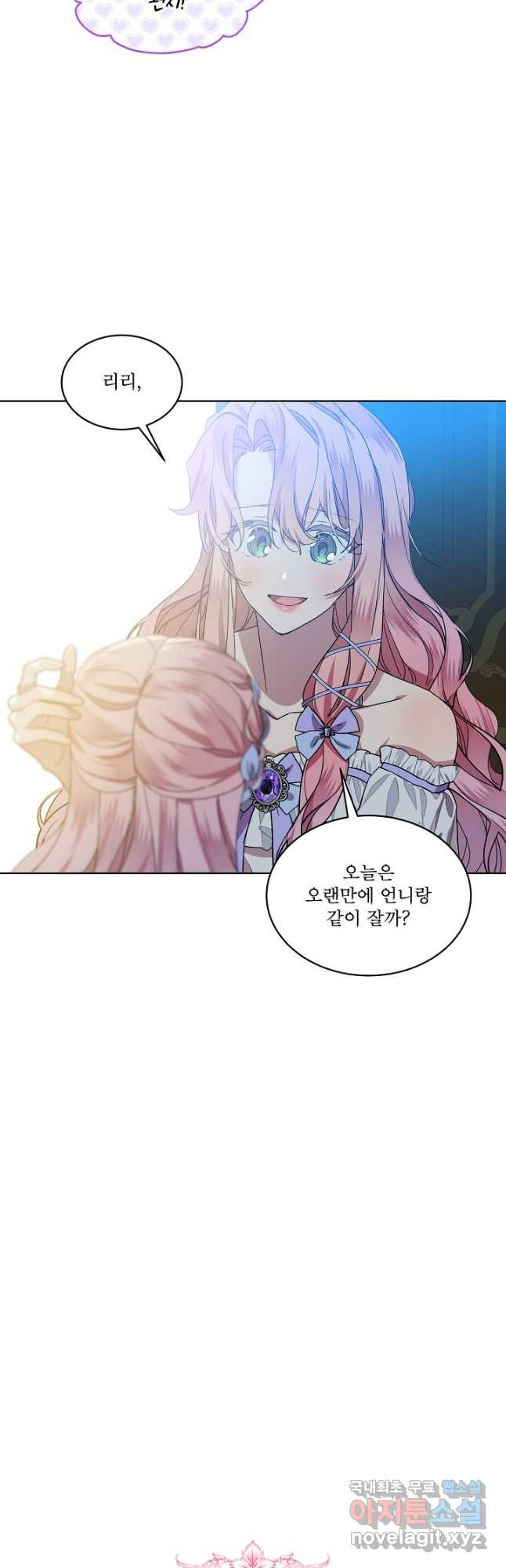 1671989507431fsoacekaqgc.jpeg
