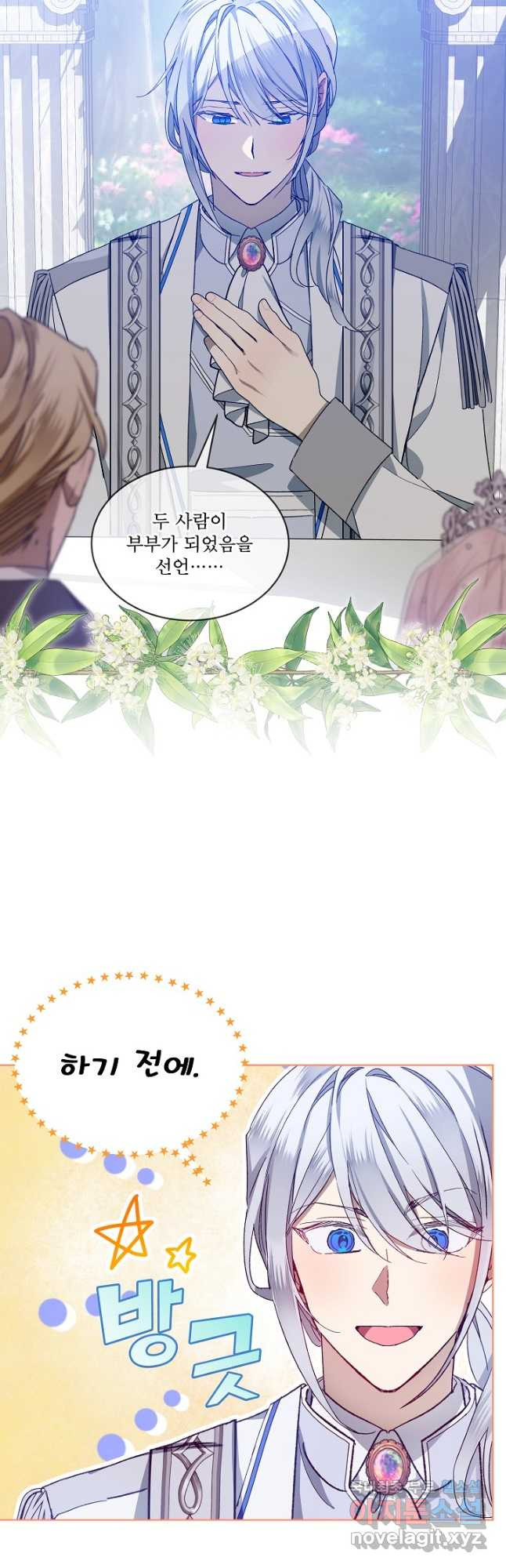 1671989521503tumlhcbugap.jpeg