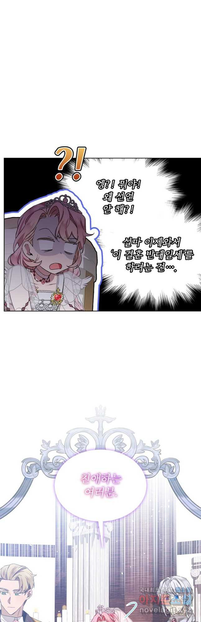 1671989521658cr2a9max78.jpeg