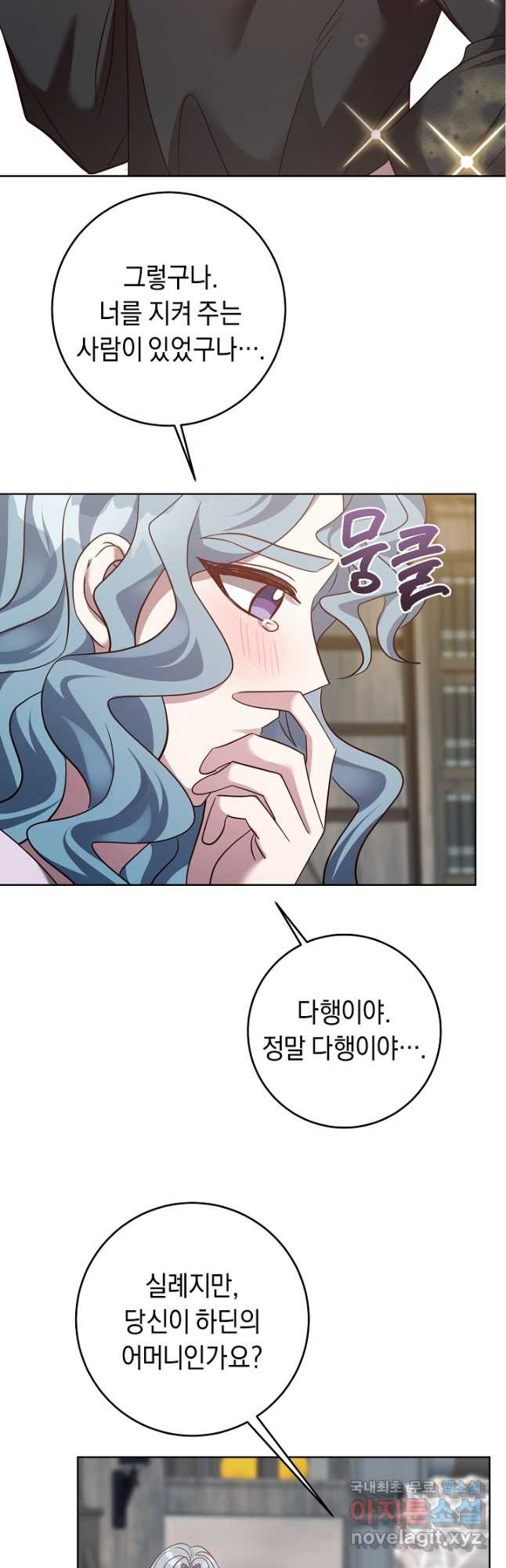 1671990371742u1x62ctidpr.jpeg