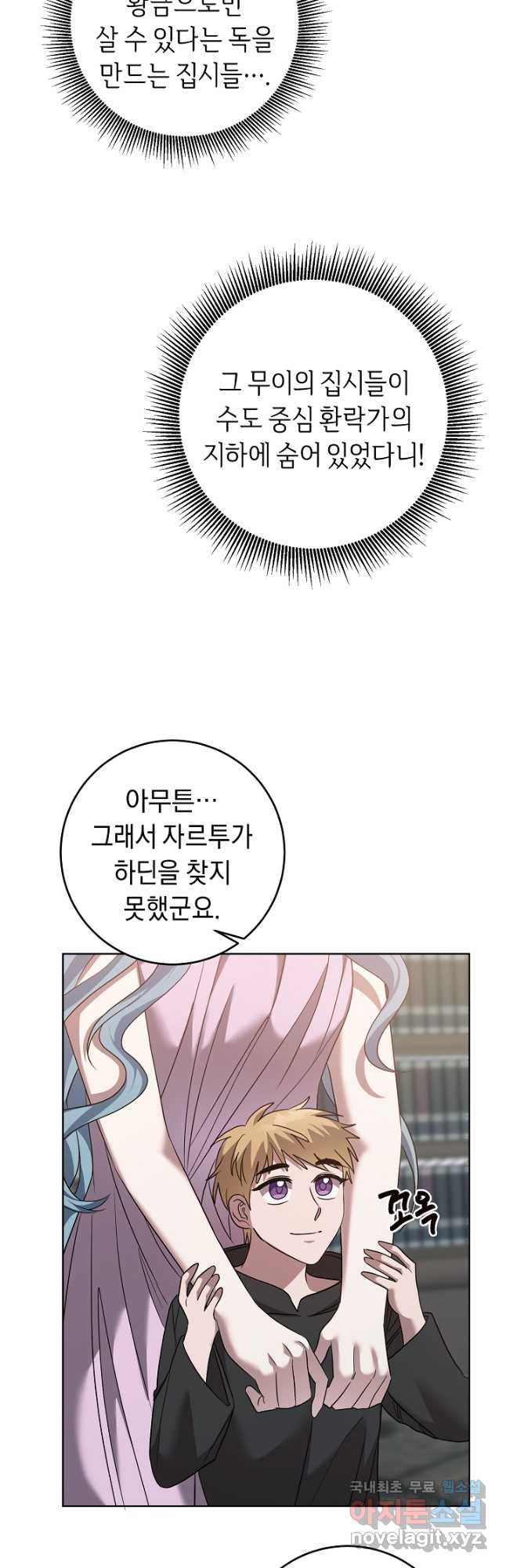 1671990377136hc5dr1at8db.jpeg