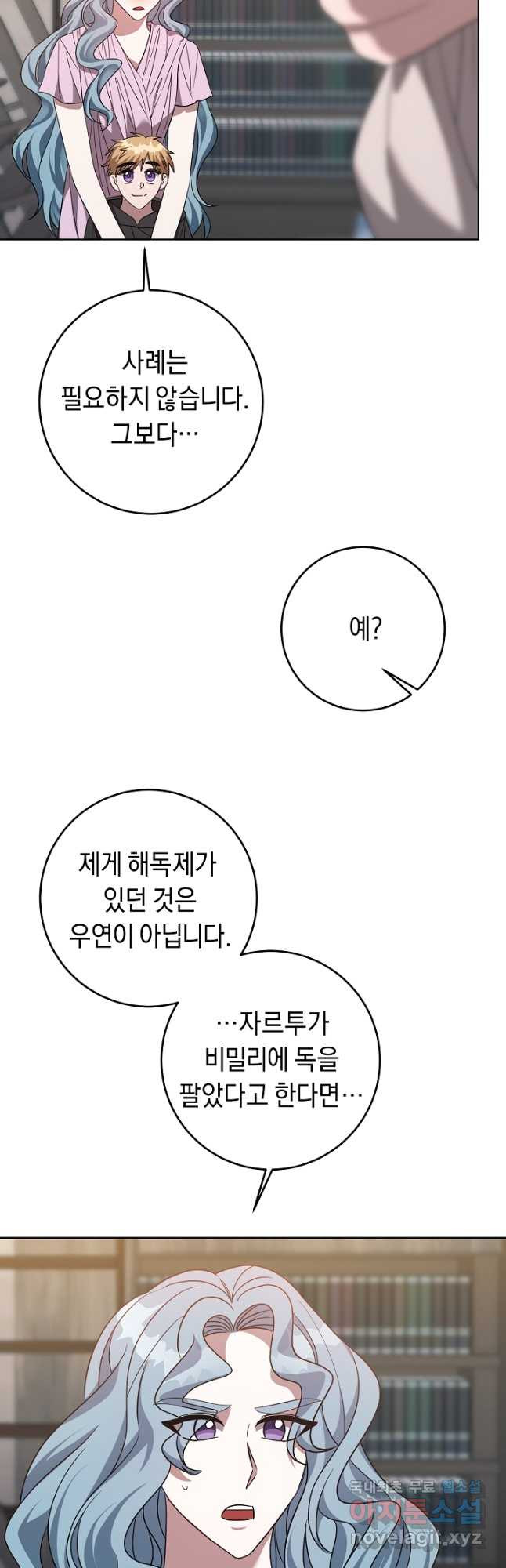 1671990377444w2tqvmp4mhj.jpeg