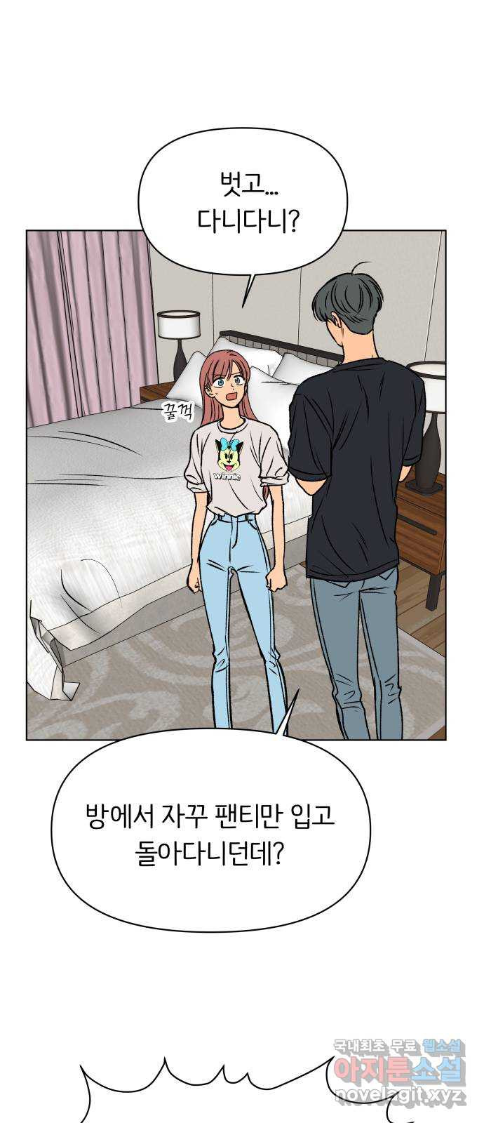 1671991629862yy64fvzxuuj.jpeg