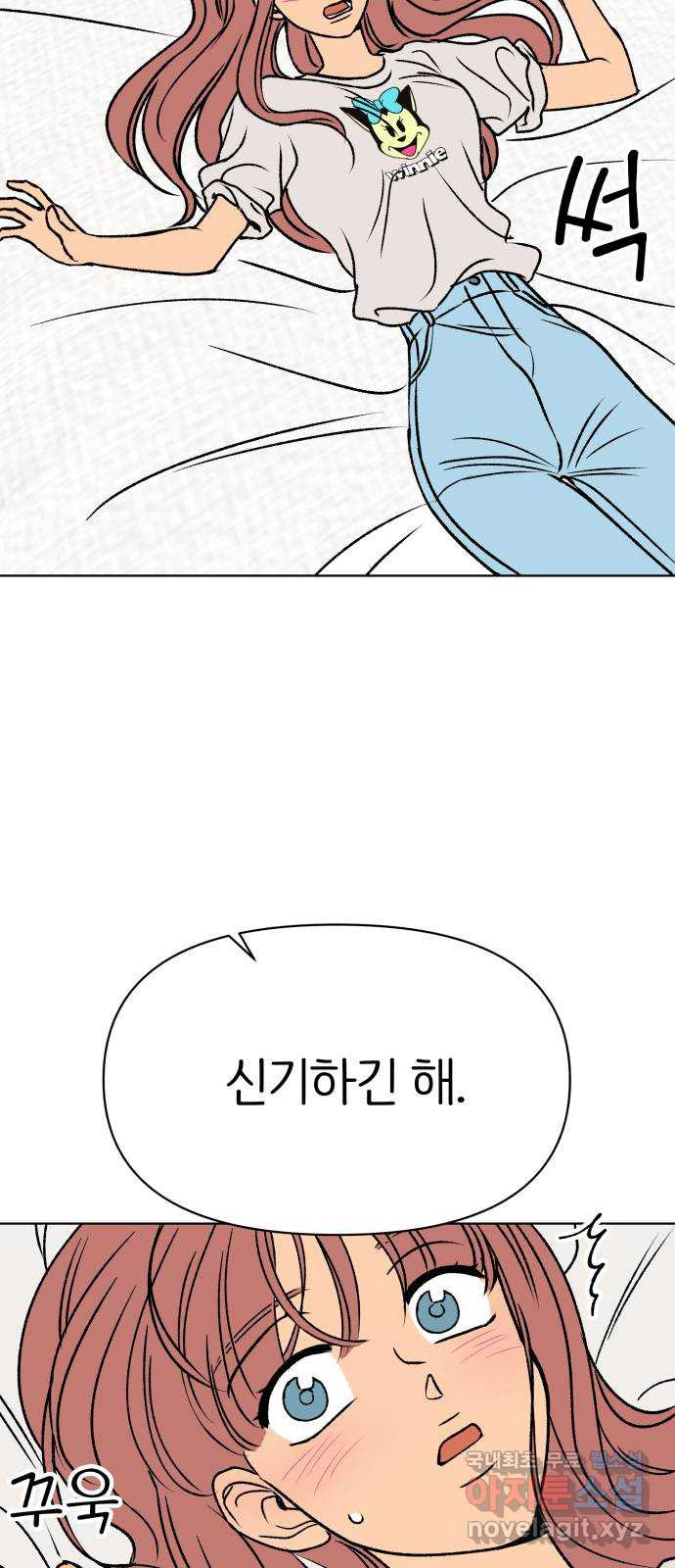 16719916360061bnepj1r6an.jpeg