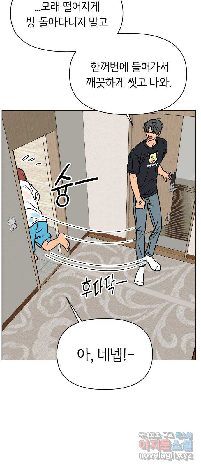 1671991637828hh44evlj5bo.jpeg