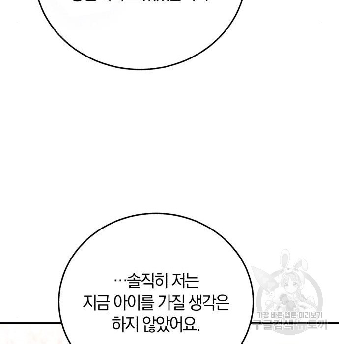 167211333361651pqtgvj6dl.jpeg