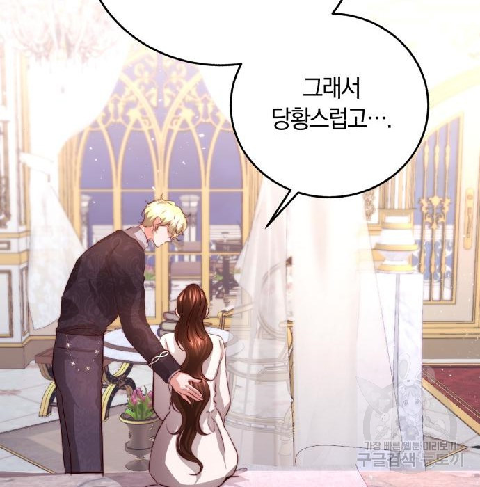 1672113333766pm4iae46ijd.jpeg