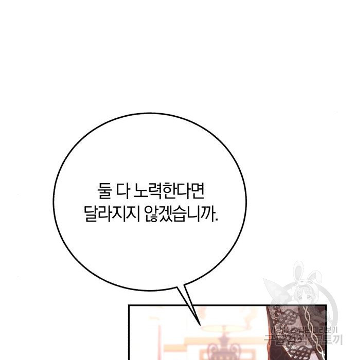 1672113336060to1ens15nvh.jpeg