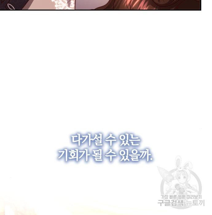 1672113340054mzlw6xopdtp.jpeg