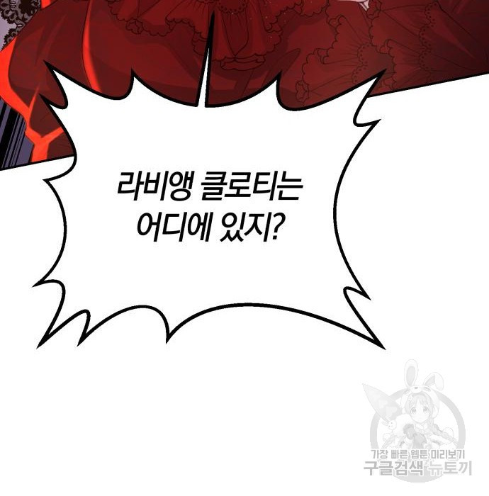 1672113344351puyaz7yi7k.jpeg