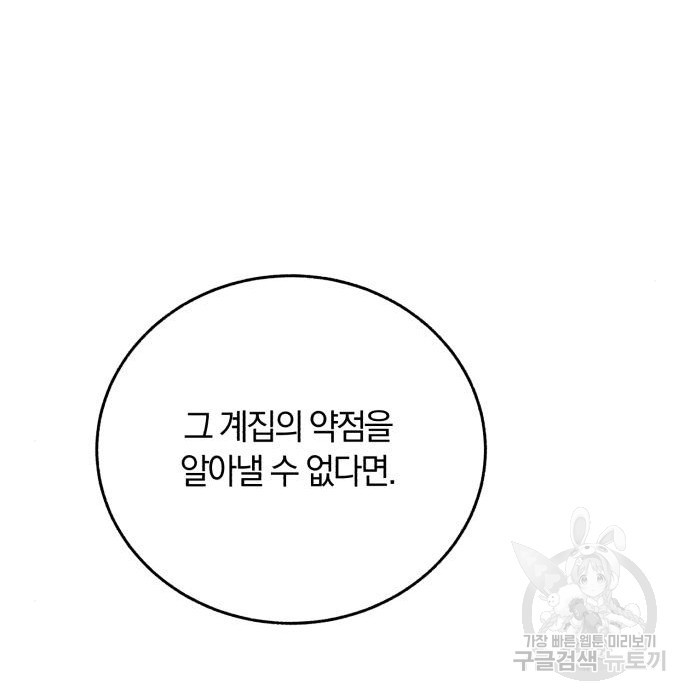 1672113352194bjj20qn8ef7.jpeg