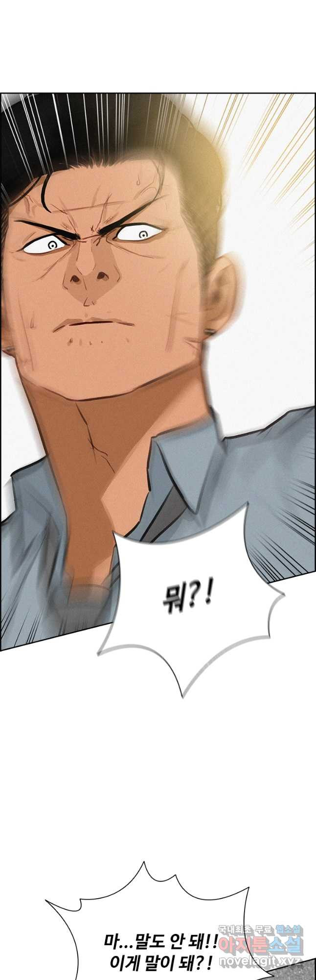 1672106994948khvwf7furc9.jpeg