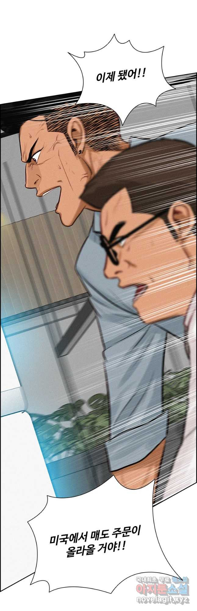 16721069960259r0ocuai6xk.jpeg