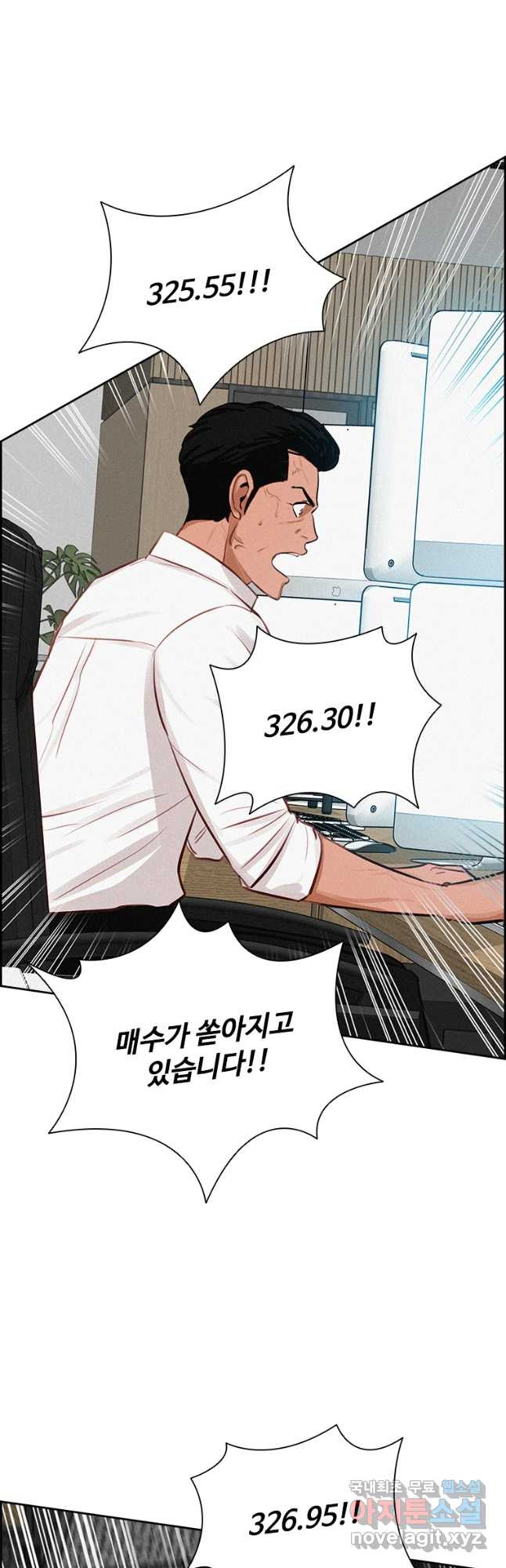 1672106996177uzqstourys.jpeg