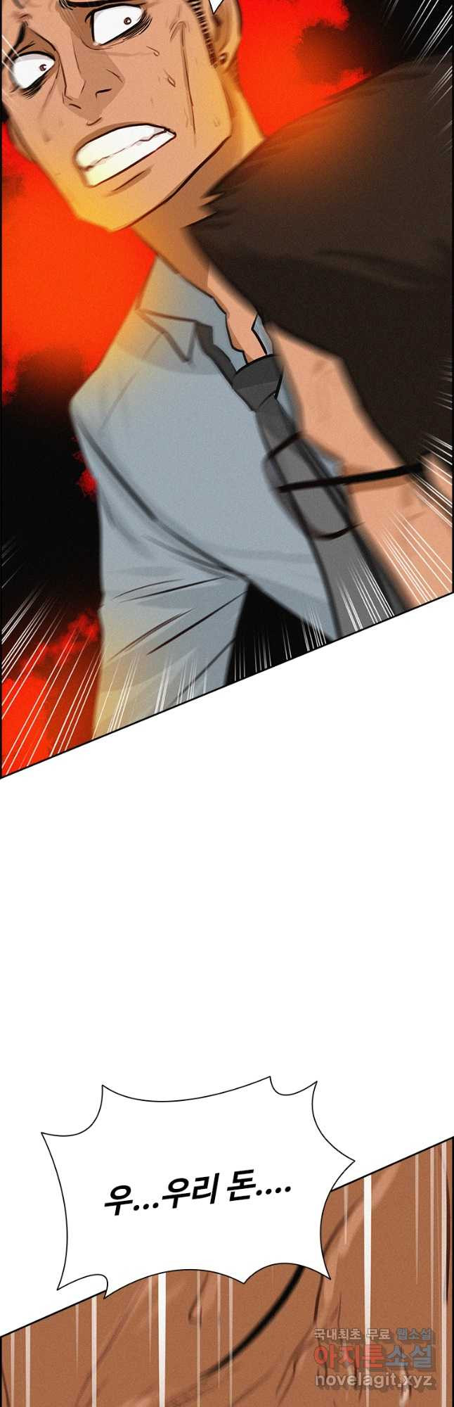 16721069969397j658gq5am9.jpeg