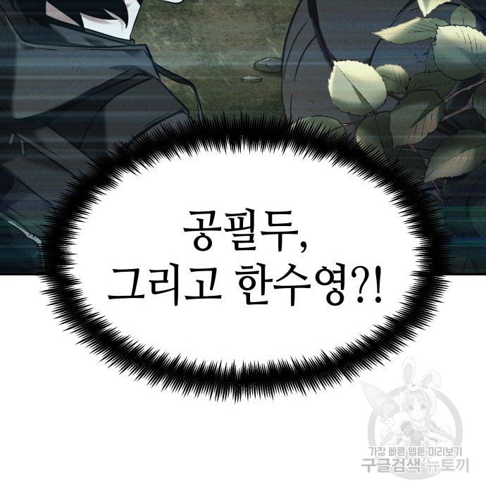 1672200766441dhq3tcr3xmq.jpeg