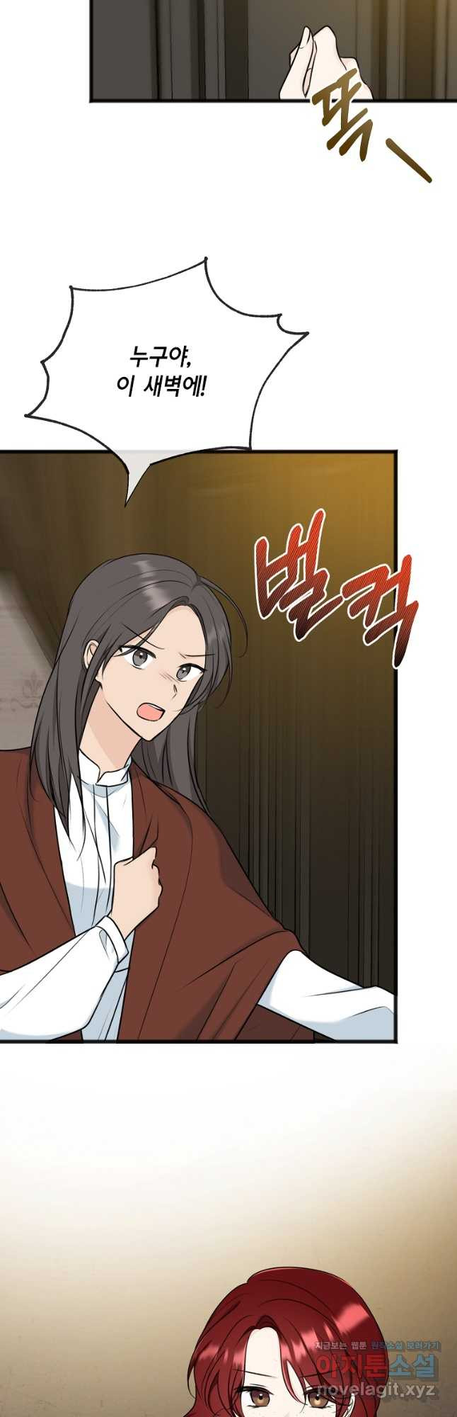 1672285843421l48xis6cis.jpeg