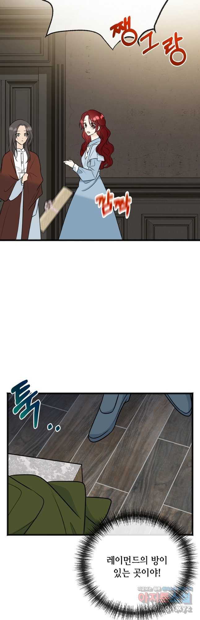 1672285844340yj89mofld5.jpeg