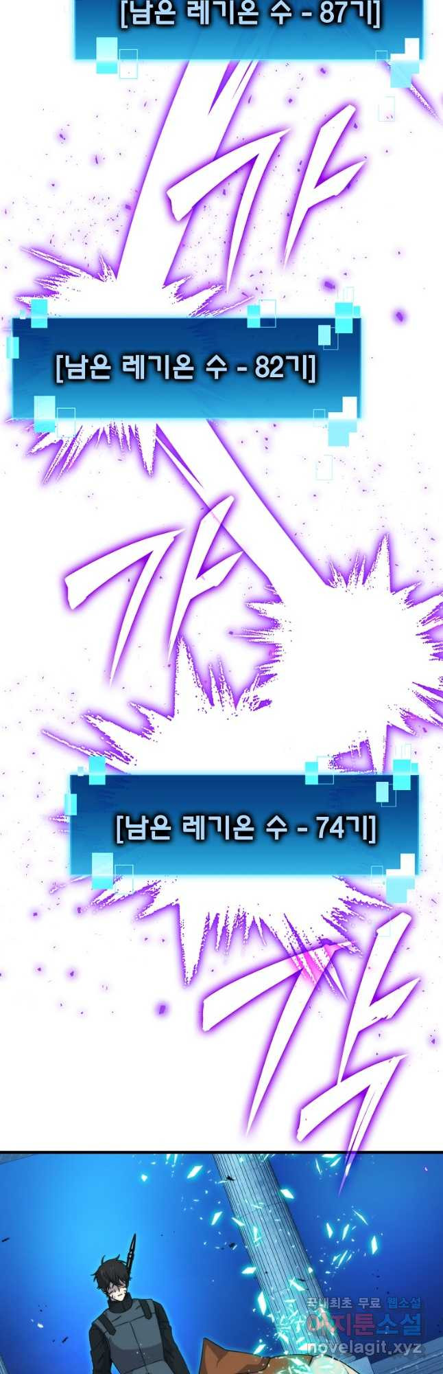 1670003928348nhssky387jm.jpeg