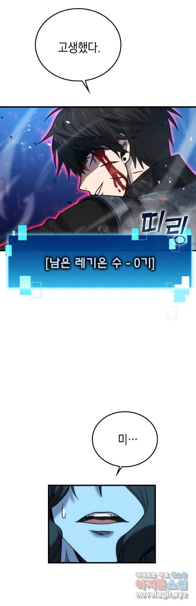 1670003933259z2szop3c52.jpeg